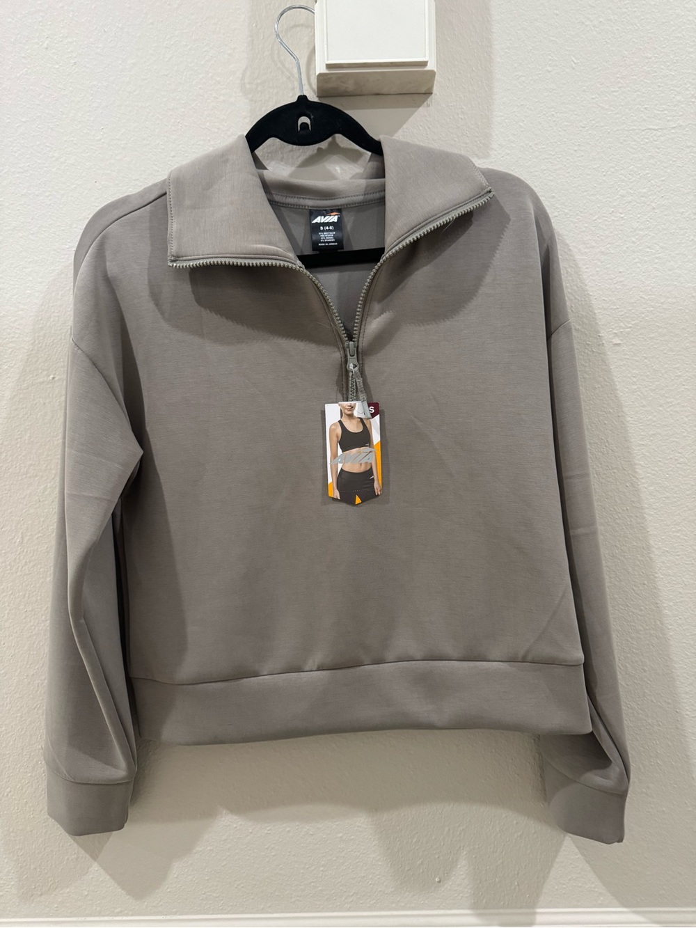 Avia NWT Women’s Half-Zip Pullover — Taupe Gray size S